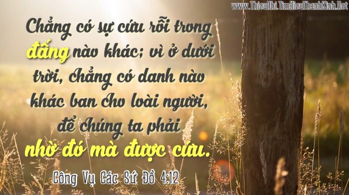 Công Vụ Các Sứ Đồ 4:12