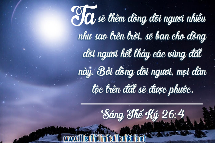 Sáng Thế Ký 26:4